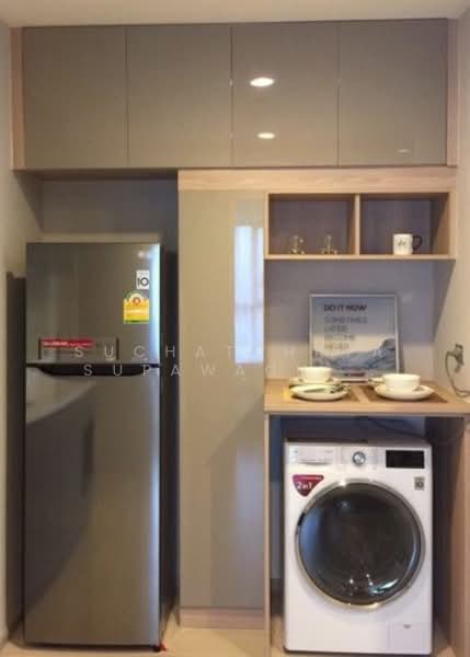 Rhythm Asoke 2, Bangkok, Soi Lertkaew 1 Asoke-Din Daeng Road, Bang Kapi, Huai Khwang, Bangkok, 2 Bedrooms, 41 sqm, Condo For Rent, by Suchatchaya Supawachiranant, 500251494 - DDproperty.com