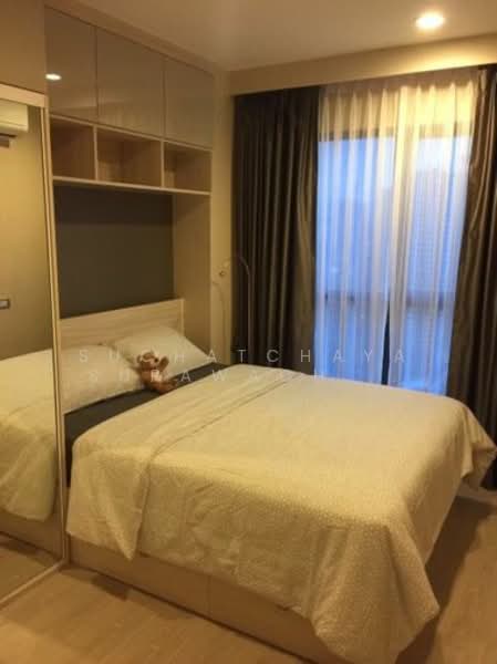 Rhythm Asoke 2, Bangkok, Soi Lertkaew 1 Asoke-Din Daeng Road, Bang Kapi, Huai Khwang, Bangkok, 2 Bedrooms, 41 sqm, Condo For Rent, by Suchatchaya Supawachiranant, 500251494 - DDproperty.com