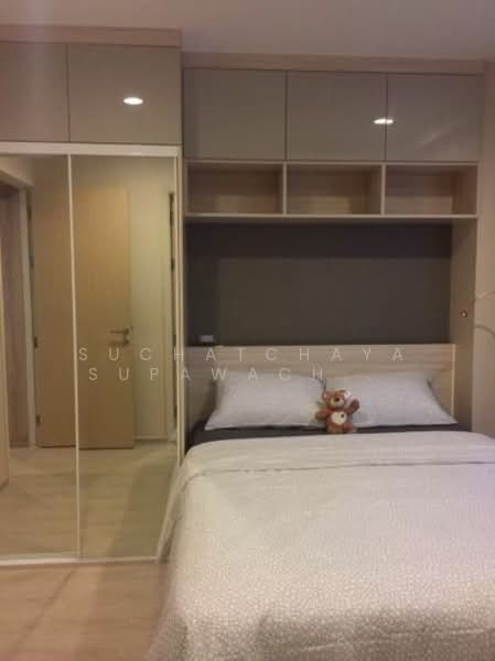 Rhythm Asoke 2, Bangkok, Soi Lertkaew 1 Asoke-Din Daeng Road, Bang Kapi, Huai Khwang, Bangkok, 2 Bedrooms, 41 sqm, Condo For Rent, by Suchatchaya Supawachiranant, 500251494 - DDproperty.com