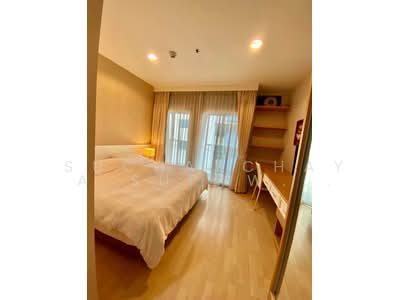 ขาย - 59 Heritage : 59 เฮริเทจ, กรุงเทพ