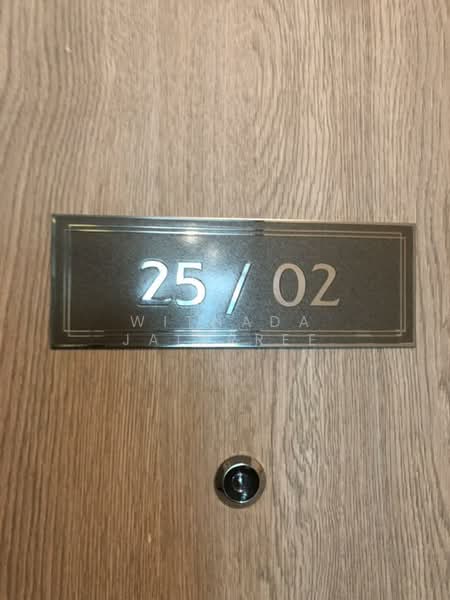 Na Vara Residence, Bangkok, 33/6 Soi Langsuan, Lumphini, Pathum Wan, Bangkok, 1 Bedroom, 76 sqm, Condo For Rent, by Withada Jaiarree, 500251567 - DDproperty.com