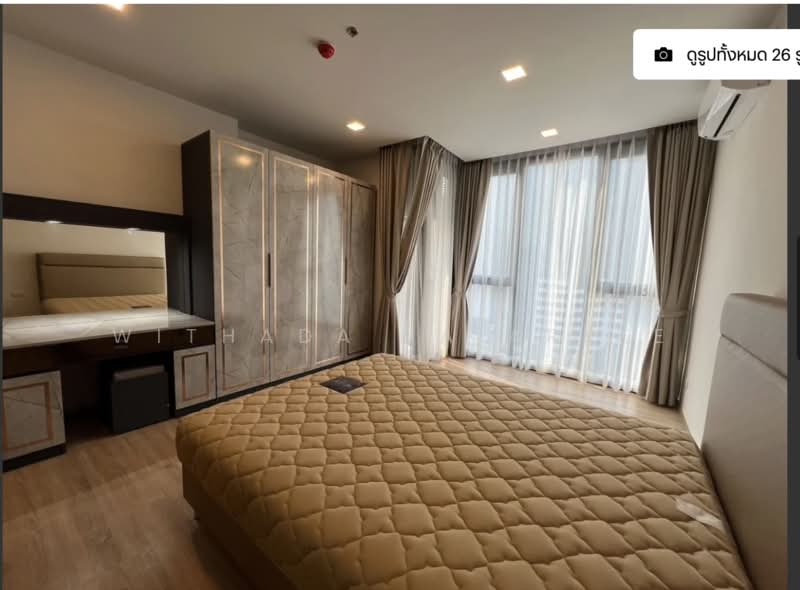 XT Phayathai, Bangkok, Phaya Thai Road, Thanon Phaya Thai, Ratchathewi, Bangkok, 1 Bedroom, 42 sqm, Condo For Rent, by Withada Jaiarree, 500251611 - DDproperty.com