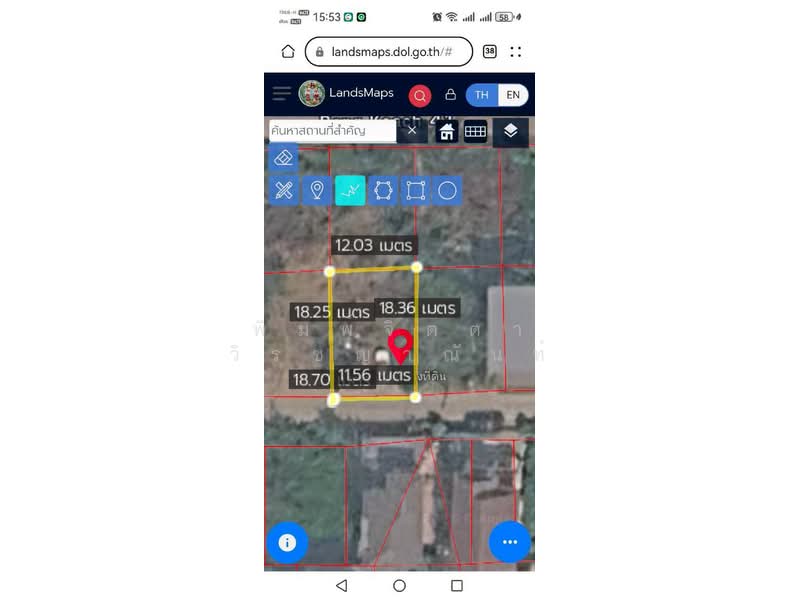 คลองสอง, Pathum Thani, Khlong Song, Khlong Luang, Pathum Thani, , 200 sqm, Land For Sale, by พิมพ์จิตตา วิรชญาณันท์, 500251794 - DDproperty.com