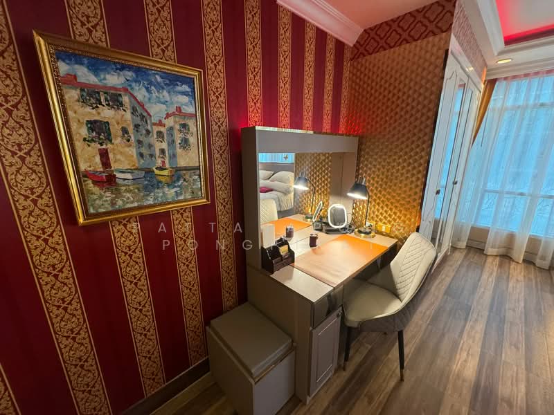 LK Legend : แอลเค รีเจนด์ พัทยาใต้, ชลบุรี, 258 อรุโณทัย หมู่ที่ 9, หนองปรือ, บางละมุง, ชลบุรี, 125 ตร.ม., คอนโด ให้เช่า, โดย Pattanapong Pongpipat, 500251893 - DDproperty.com