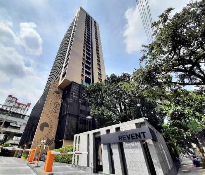 Noble Revent, Bangkok, Sri Ayutthaya Road, Thanon Phaya Thai, Ratchathewi, Bangkok, 1 Bedroom, 52 sqm, Condo For Rent, by Somrad Phoopruksachart, 500251902 - DDproperty.com