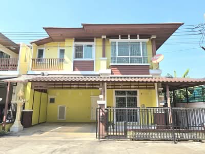 ขาย - MyIsara Rama 5 : มายอิสระ พระราม 5, นนทบุรี