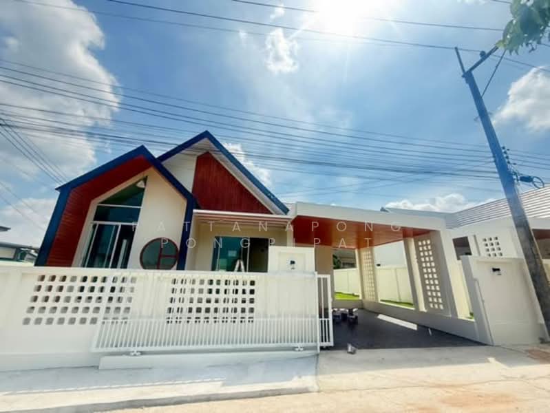 undefined, ชลบุรี, ตะเคียนเตี้ย, บางละมุง, ชลบุรี, 150 ตร.ม., บ้านเดี่ยว ขาย, โดย Pattanapong Pongpipat, 500251931 - DDproperty.com