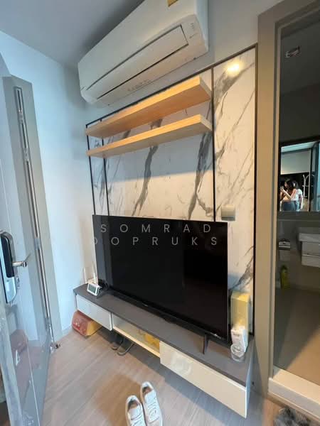 Life Asoke-Rama 9 : ไลฟ์ อโศก พระราม 9, กรุงเทพ, 626 ถนนอโศก-ดินแดง แขวงมักกะสัน เขตราชเทวี กรุงเทพมหานคร, มักกะสัน, ราชเทวี, กรุงเทพ, 32 ตร.ม., คอนโด ให้เช่า, โดย Somrad Phoopruksachart, 500251935 - DDproperty.com