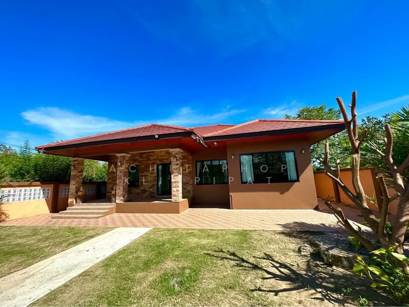 For Sale - 3-BR House, Chon Buri (Pattaya)