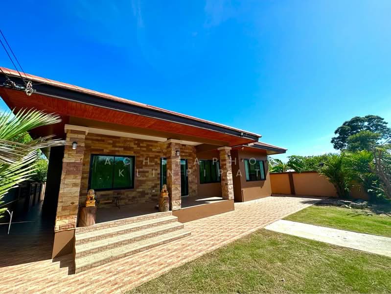 For Sale - 3-BR House, Chon Buri (Pattaya)