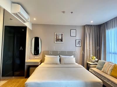 ขาย - Once Pattaya : วันซ์ พัทยา, ชลบุรี