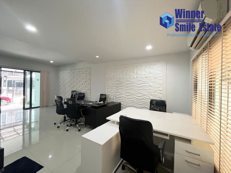 Plex Bangna, Samut Prakan, 90/239 Burapha Withi Expressway, Bang Kaeo, Bang Plee, Samut Prakan, 4 Bedrooms, 190 sqm, Townhouse For Rent, by ภัทรพรรณ บุหงาเกษมสุข, 500252091 - DDproperty.com