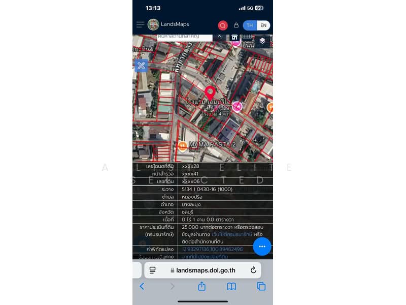 บางละมุง, ชลบุรี, บางละมุง, บางละมุง, ชลบุรี, 365 ตร.ม., วิลล่า ขาย, โดย A LIST ELITE SELECTED, 500252133 - DDproperty.com