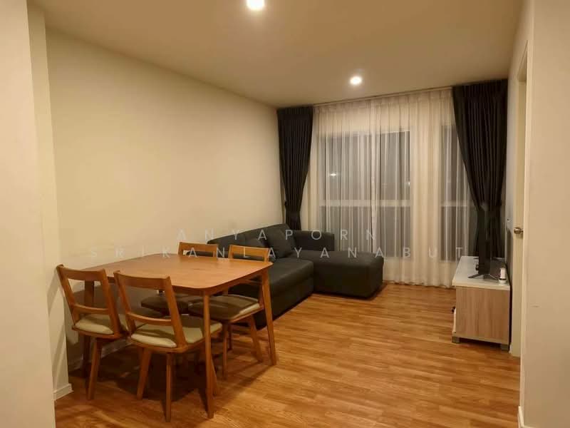 Lumpini Ville Sukhumvit 101/1-Punnawithi, Bangkok, Sukhumvit 101/1 Road, Bang Chak, Phra Khanong, Bangkok, 2 Bedrooms, 44 sqm, Condo For Rent, by Anyaporn Srikanlayanabut, 500252141 - DDproperty.com