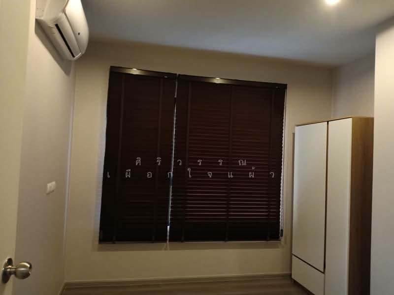 Aspire Sathon-Taksin (Copper Zone) : แอสปาย สาทร-ตากสิน (คอปเปอร์โซน), กรุงเทพ, 65 ถ.กัลปพฤกษ์ บางค้อ, บางค้อ, จอมทอง, กรุงเทพ, 46 ตร.ม., คอนโด ให้เช่า, โดย ศิริวรรณ เผือกใจแผ้ว, 500252148 - DDproperty.com