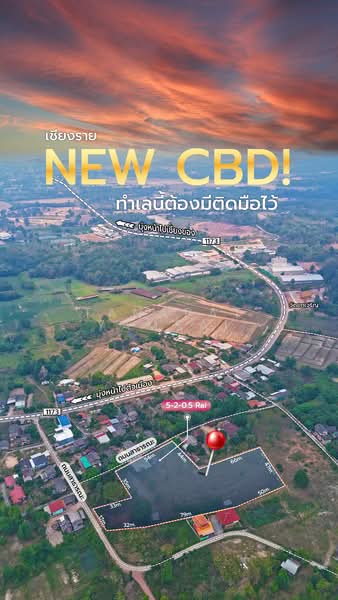 เมืองชุม, Chiang Rai, 1173, Mueng Chum, Wiang Chai, Chiang Rai, , 8,800 sqm, Land For Sale, by Tanapat Yamsai, 500252194 - DDproperty.com