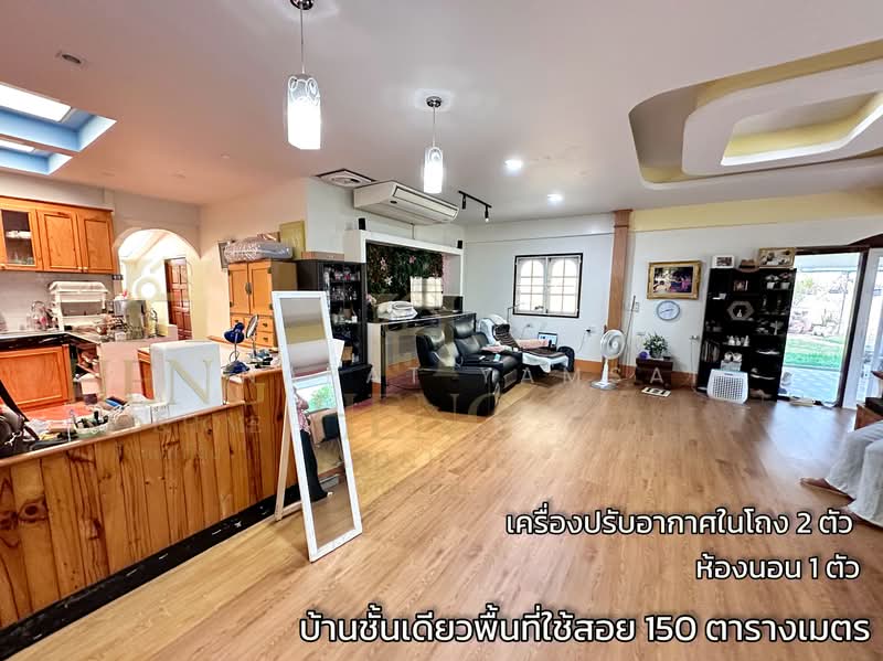 เมืองชุม, เชียงราย, 1173, เมืองชุม, เวียงชัย, เชียงราย, 8,800 ตร.ม., ที่ดิน ขาย, โดย Tanapat Yamsai, 500252194 - DDproperty.com