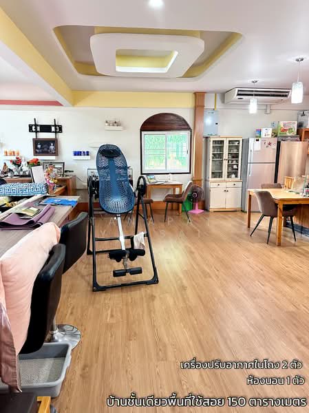 เมืองชุม, Chiang Rai, 1173, Mueng Chum, Wiang Chai, Chiang Rai, , 8,800 sqm, Land For Sale, by Tanapat Yamsai, 500252194 - DDproperty.com