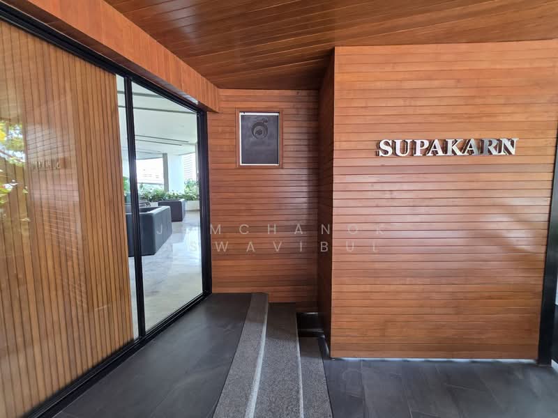 Supakarn Condominium, Bangkok, Charoennakorn Road, Khlong Ton Sai, Khlong San, Bangkok, 3 Bedrooms, 273 sqm, Condo For Sale, by Jomchanok Aswavibul, 500252195 - DDproperty.com
