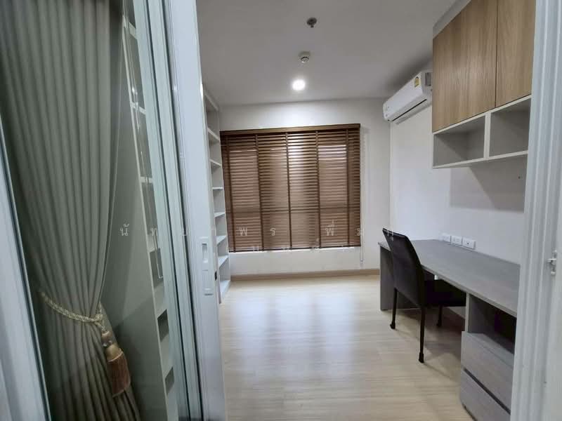 Supalai Veranda Ramkhamhaeng, Bangkok, Ramkhamhaeng Road, Hua Mak, Bang Kapi, Bangkok, 1 Bedroom, 44 sqm, Condo For Rent, by Nattayaporn Peumkul (Benz), 500252199 - DDproperty.com