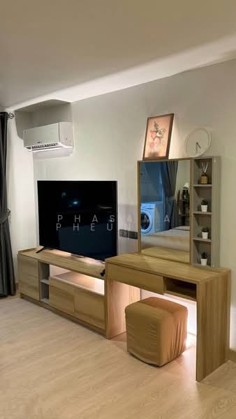 Ratchada Orchid, Bangkok, Sutthisarn Winitcha Road, Huai Khwang, Huai Khwang, Bangkok, 1 Bedroom, 35 sqm, Condo For Rent, by Phasama Pheunpong, 500252213 - DDproperty.com