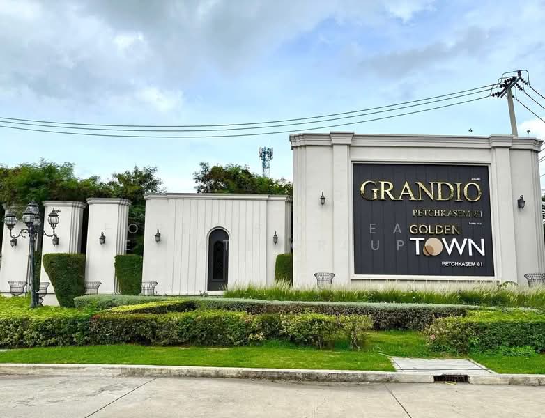 Grandio Petchkasem 81 : แกรนดิโอ เพชรเกษม 81, กรุงเทพ, ถนนมาเจริญ, หนองค้างพลู, หนองแขม, กรุงเทพ, 189 ตร.ม., บ้านเดี่ยว ให้เช่า, โดย Forty-Six Real Estate Group, 500252221 - DDproperty.com
