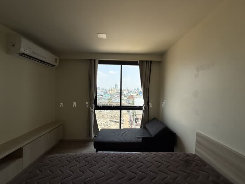 For Rent - Maestro 03 Ratchada-Rama 9, Bangkok