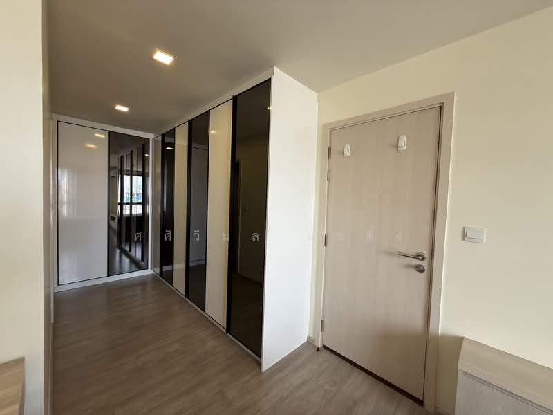 For Rent - Maestro 03 Ratchada-Rama 9, Bangkok