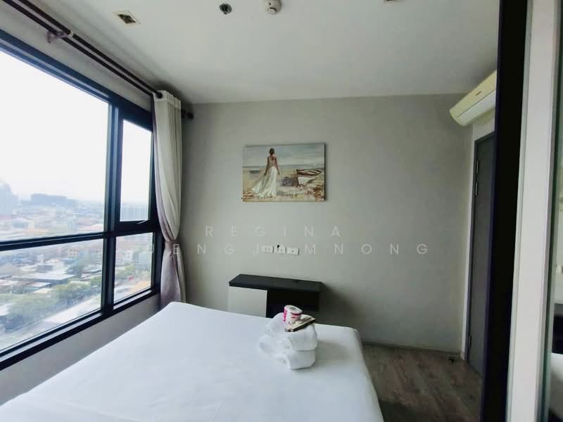 The Base Central Pattaya : เดอะ เบส เซ็นทรัล พัทยา, ชลบุรี, ถนนพัทยาสาย 2, บางละมุง, บางละมุง, ชลบุรี, 30 ตร.ม., คอนโด ขาย, โดย Regina Nuengjamnong, 500252254 - DDproperty.com