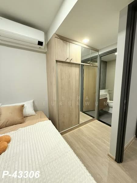 The Moment Ratchada 19, Bangkok, Soi Ratchadaphisek 19 (Chokchai Ruammit), Din Daeng, Din Daeng, Bangkok, 1 Bedroom, 28 sqm, Condo For Sale, by Susira Preuksawun, 500252262 - DDproperty.com