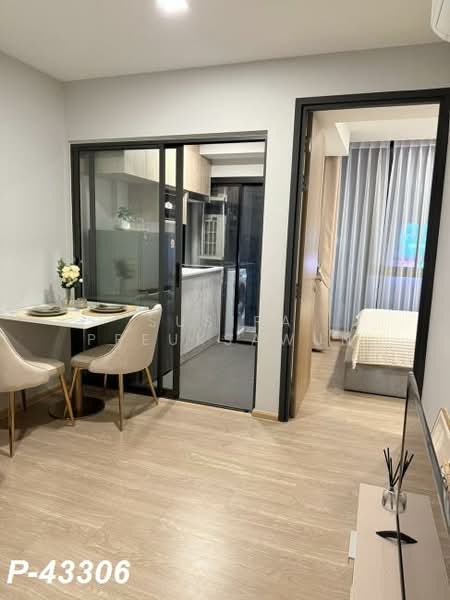 The Moment Ratchada 19, Bangkok, Soi Ratchadaphisek 19 (Chokchai Ruammit), Din Daeng, Din Daeng, Bangkok, 1 Bedroom, 28 sqm, Condo For Sale, by Susira Preuksawun, 500252262 - DDproperty.com