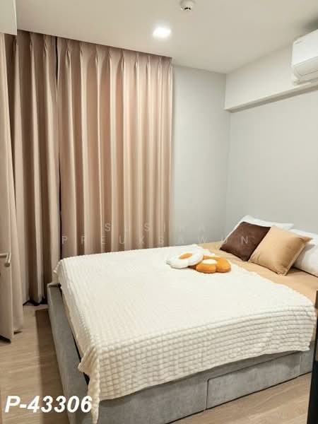 The Moment Ratchada 19, Bangkok, Soi Ratchadaphisek 19 (Chokchai Ruammit), Din Daeng, Din Daeng, Bangkok, 1 Bedroom, 28 sqm, Condo For Sale, by Susira Preuksawun, 500252262 - DDproperty.com