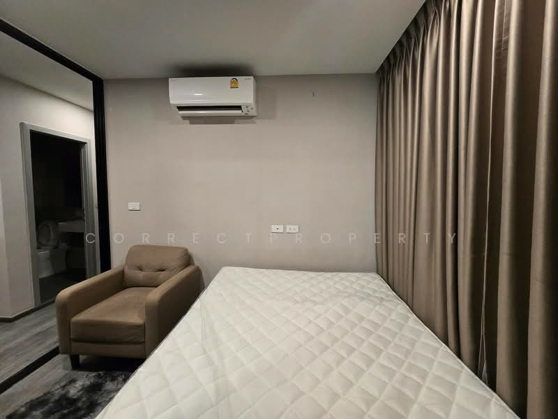 The Origin Ladprao Bangkapi, Bangkok, 3339 Lat Phrao Rd, Khlong Chan, Bang Kapi, Bangkok, 1 Bedroom, 26 sqm, Condo For Rent, by CorrectProperty, 500252310 - DDproperty.com