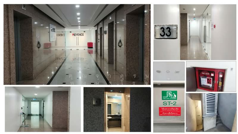 Italthai Tower : อิตัลไทย ทาวเวอร์, กรุงเทพ, ถนนเพชรบุรี, บางกะปิ, ห้วยขวาง, กรุงเทพ, 1,924 ตร.ม., สำนักงาน ขาย, โดย คุณจาตุรนต์ พงษ์สุโรจน์, 500252314 - DDproperty.com