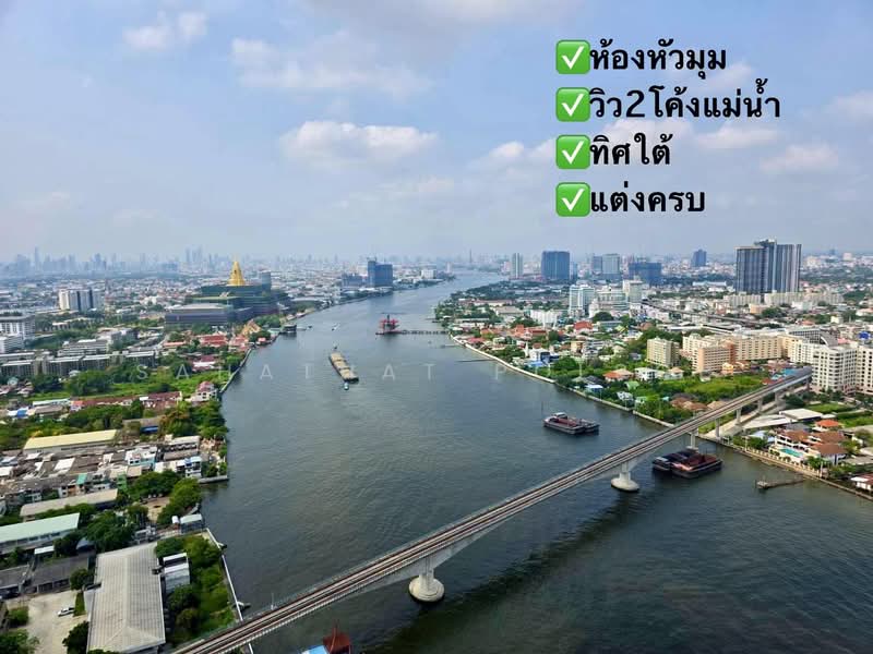 333 Riverside : 333 ริเวอร์ไซด์, กรุงเทพ, 333 ประชาราษฎร์ สาย 2, บางซื่อ, บางซื่อ, กรุงเทพ, 94 ตร.ม., คอนโด ขาย, โดย Sahathat Polrob, 500252349 - DDproperty.com