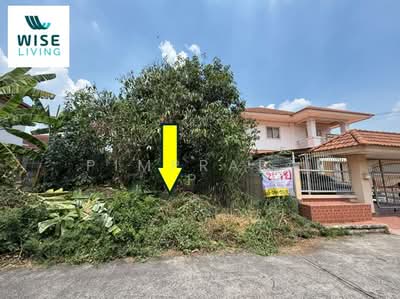 ขาย - ที่ดินหมู่บ้านพฤกษา2, ปทุมธานี