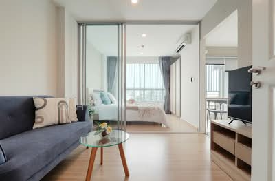 ขาย - The Niche ID Serithai : เดอะ นิช ไอดี เสรีไทย, กรุงเทพ