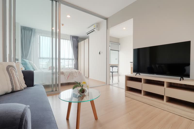 For Sale - The Niche ID Serithai, Bangkok