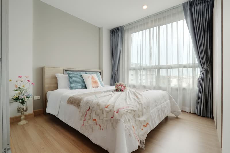 For Sale - The Niche ID Serithai, Bangkok