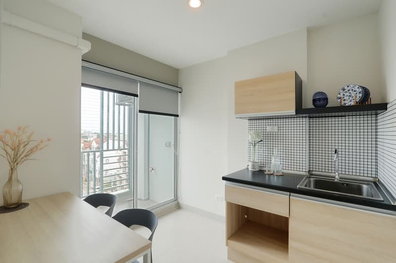 For Sale - The Niche ID Serithai, Bangkok