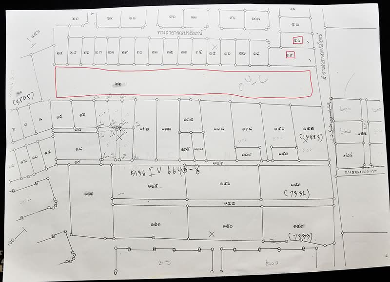 Land Pakkret Nonthaburi, Nonthaburi, Pak Kret, Pak Kret, Nonthaburi, , 5,660 sqm, Land For Sale, by Jomchanok Aswavibul, 500252426 - DDproperty.com