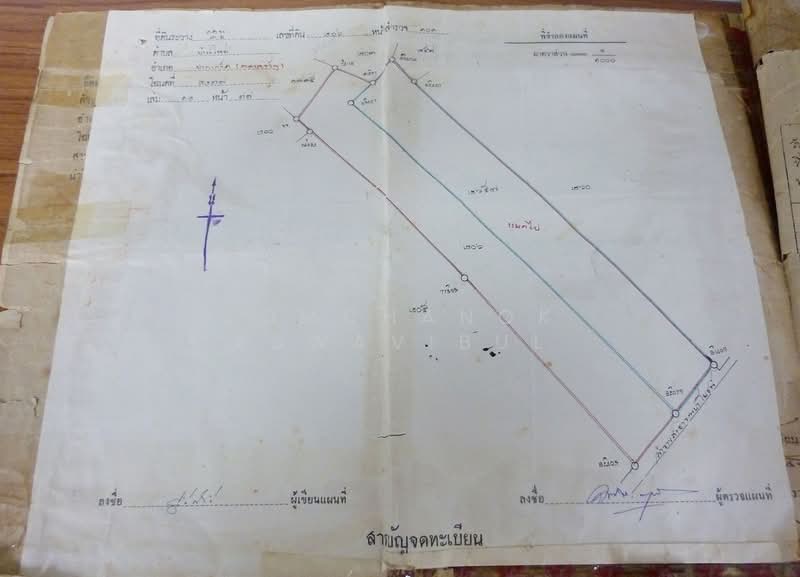 Land Pakkret Nonthaburi, Nonthaburi, Pak Kret, Pak Kret, Nonthaburi, , 5,660 sqm, Land For Sale, by Jomchanok Aswavibul, 500252426 - DDproperty.com