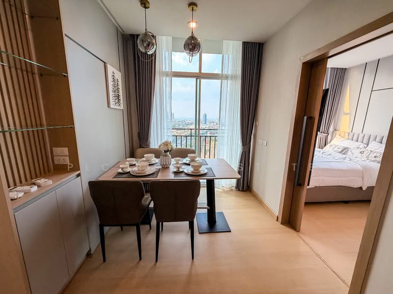 For Sale - The Twin Tower Jomtien, Chon Buri (Pattaya)