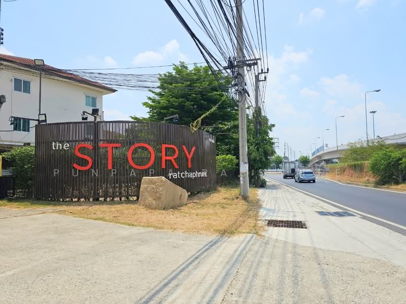 The Story Ratchaphruk : เดอะ สตอรี่ ราชพฤกษ์, นนทบุรี, ถนนบางกรวย-ไทรน้อย, บางกร่าง, เมืองนนทบุรี, นนทบุรี, 165 ตร.ม., ทาวน์เฮ้าส์ ขาย, โดย Punpapa Rassamee, 500252502 - DDproperty.com