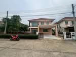 บ้านอาภากร 3, นครปฐม