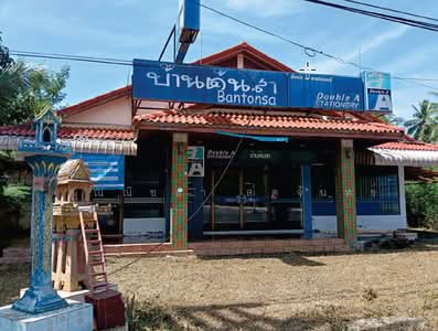 ขาย - สุราษฎร์ธานี, สุราษฎร์ธานี