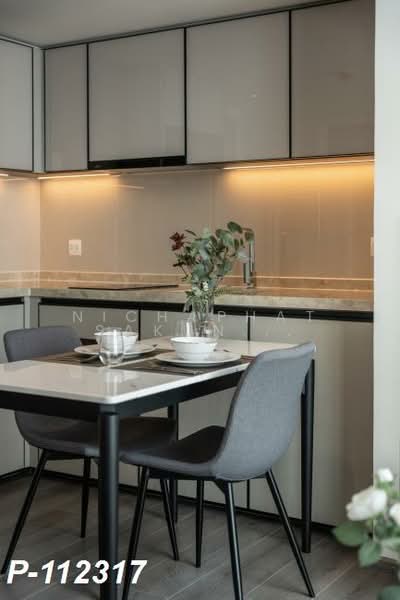 The Reserve Phahol-Pradipat, Bangkok, Soi Pradipat 23, Samsen Nai, Phaya Thai, Bangkok, 1 Bedroom, 40 sqm, Condo For Rent, by Nichaphat Sakunchayapha, 500252532 - DDproperty.com