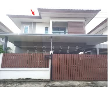 ขาย - เอกกวิน 5 หนองจอก, กรุงเทพ