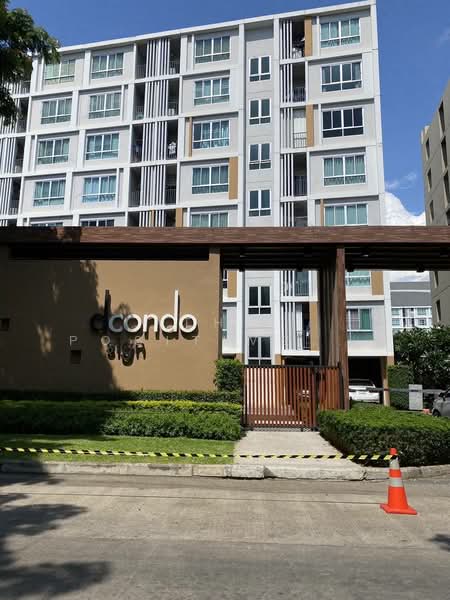 Dcondo Sign, Hwy Chiang Mai-Lampang Frontage Road, Fa Ham, Muang Chiang Mai, Chiang Mai, Studio, 30 sqm, Condo For Sale, by The Positive ที่ดิน บ้าน คอนโด , 500252647 - DDproperty.com