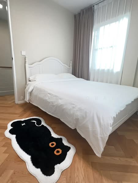 Land and Houses Park : แลนด์ แอนด์ เฮ้าส์ ปาร์ค, ภูเก็ต, ฉลอง, เมืองภูเก็ต, ภูเก็ต, 165 ตร.ม., บ้านเดี่ยว ให้เช่า, โดย Prime Global Asset, 500252689 - DDproperty.com